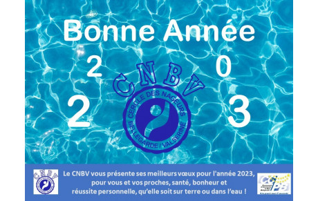 Voeux 2023 !!